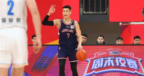 chinese basketball association scores|CBA Scores / Results .